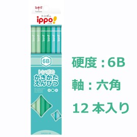 Tombow Pencil ippo! Kakikata Pencil 6B, Plain Green KB-KPN04-6B