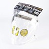 JAMTECH JAPAN CPSB-01 72JAM Helmet Shield, Retractable 3D Competition Shield