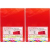 Kutsuwa VS017R A4 Memory Eraser (Red), Set of 2