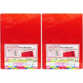 Kutsuwa VS017R A4 Memory Eraser (Red), Set of 2