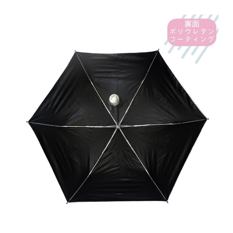JENNI 10003502 Girls Umbrella, Rain Umbrella, Folding Umbrella, Simple, Stylish,