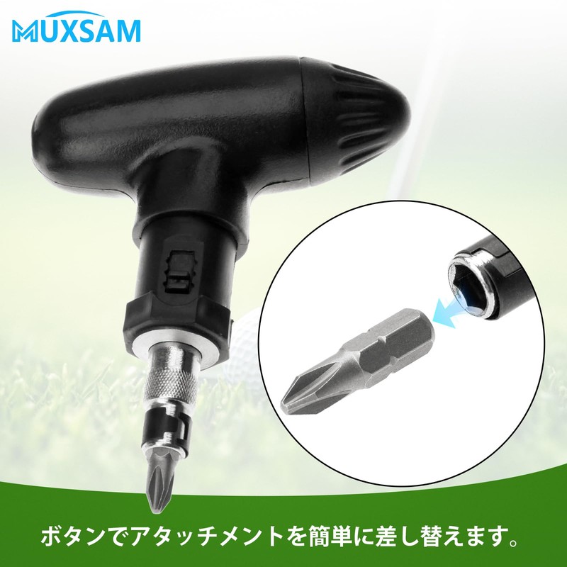 MUXSAM ゴルフ スパイクレンチ 軽量 ゴルフシューズ 工具 鋲 ネジ ピン 取り外し