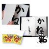 開明 墨汁 Shop Sucks Ink Included. – Visualiser (Education for Away Paper