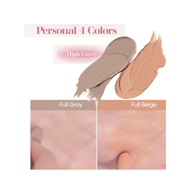 BANILA CO Cover Lip Base 1.7g, Color:01 Full Beige