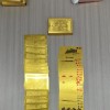 Las Cartas De Lujo En El Reloj De Oro Cool