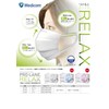 Medicom Japan Prolane Mask Relax Blue (Pack of 50)