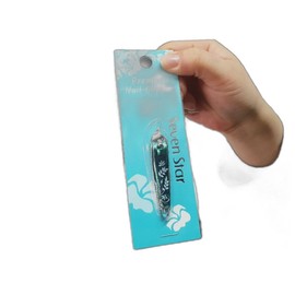 Naekkeodeuktem Nail Clipper Comparison Nail Organizer Popularity