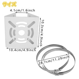 [Set of 2] Security Camera, Mounting Hardware, Pole, Camera Bracket, Stand, No Drilling Required, Surveillance Camera, Dummy Housing, Bracket, Cylindrical, Outdoor, Stainless Steel Band, Diameter 11.8 inches (30 cm), White