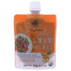 Muso From Japan - Umami Puree with Ginger, Japanese Flavor