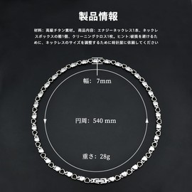 QIAOZILI Magnetic Necklace, Static Removal, Pure Titanium, Strong Magnet, Lightweight, Women's, Stiff Shoulder, Neck Stiffness, Latest Design, Popular, Fashion, Valentine's Day, Anniversary, Birthday