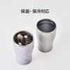 Doshisha HARMONY Tumbler with Lid, 1.2 fl oz (0.36 L),