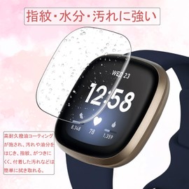 For Garmin vivoactive5 Protective Film, High Transmittance, Soft TPU, Garmin Vivoactive 5 LCD Protective Film, 3D Design, Bubble/Fingerprint/Full Protection/Scratch Prevention, Compatible with