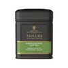 Taylors of Harrogate Moroccan Mint Green Leaf Tea Caddy 125g