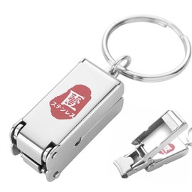 PAVIKE Mini Nail Clippers, Small Nail Clippers, Nail Clippers, Portable, Small Nail Clippers, Mini Folding, Lightweight, Portable, For Travel, Fishing, Hiking, Camping, For Limbs and Men