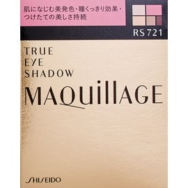 Shiseido Maquillage True Eye Shadow - # RS721 3.5g/0.12oz