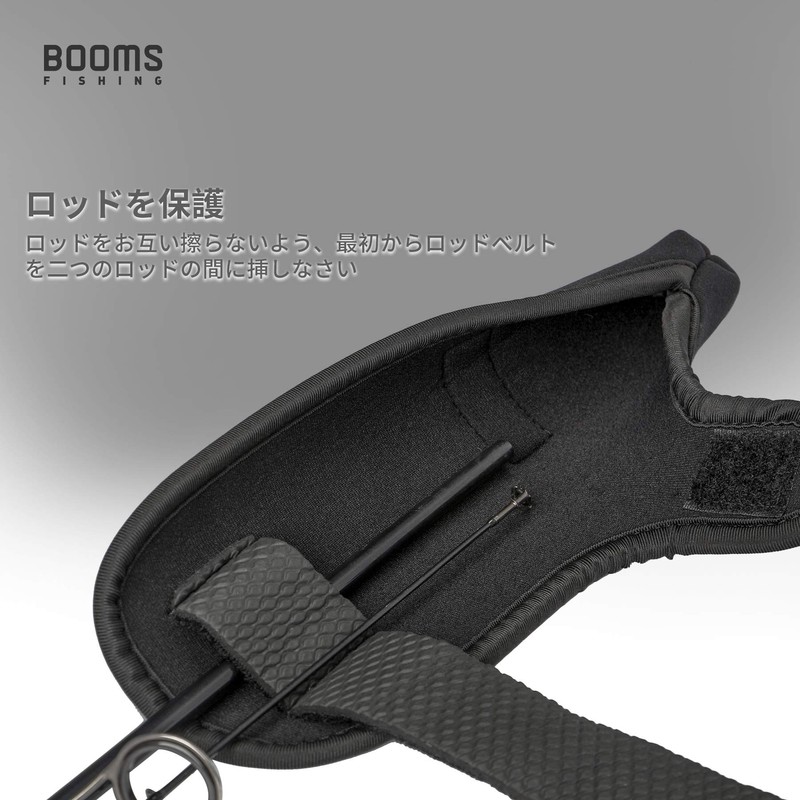 Booms Fishing RS5 Top Cover Protective Rod Tip Cover with