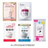 SEABREEZE Face & Body Sheet N Verbenacool 30 Sheets x