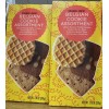 Trader Joe's 2 Pack Trader Joe's Belgian Cookie Assortment NEW