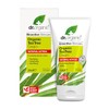 Dr Organic Tea Tree Cream 50ml