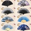 Formemory Men's Women's Folding Folding Bamboo Fan, Japanese Style, Summer,