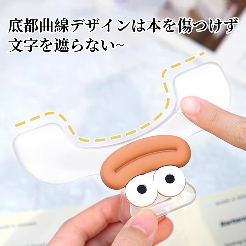 nalaina Book Clip, Transparent Plastic, Decorative, Convenient for Documents, Textbook