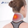 NeckGuard 넥가드 자석 경추보호대 보온 Neckguard Magnetic Cervical Protector Warming