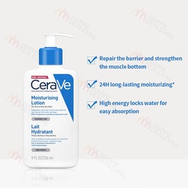CeraVe C Lotion Daily Moisturizing Lotion Highly Moisturizing Body Lotion Ceramide moisturize andhyd