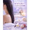 LUFT Shampoo Refill, High Damage Repair Type, Heart-Shimmering White Musk
