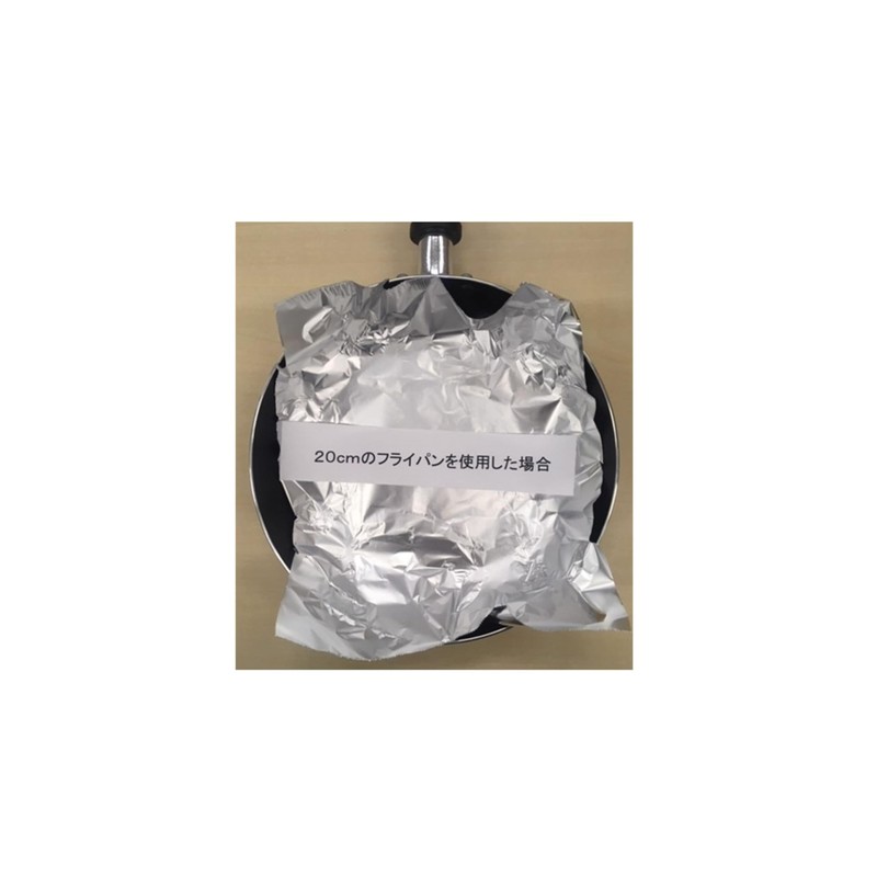 Aluminum Foil Mini 50/6 – 713 – 05