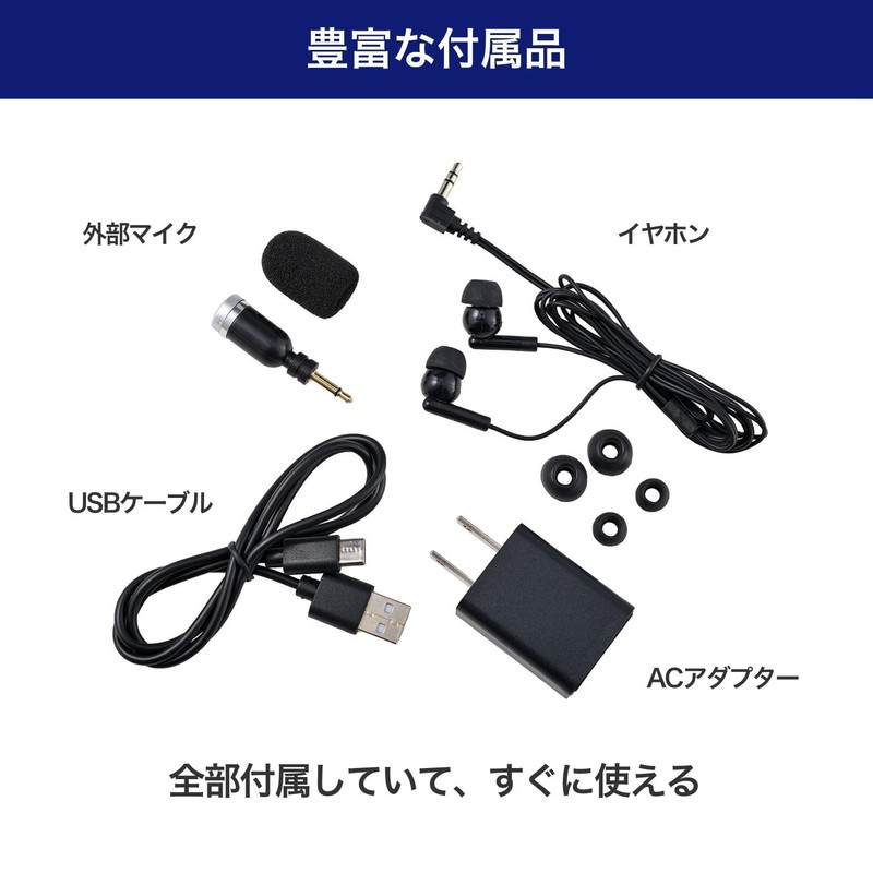 ELPA CTR-400F Cassette Tape Recorder with Radio