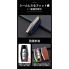 [SANRILY] Mitsubishi Exclusive Key Case, Key Cover, Key Holder, Mitsubishi,