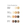 高森ko-ki Color Powder Set of 3 Mini Natural Rap – 7 