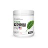 Benefits of freeze-dried curly kale 2+1 cans of curly kale