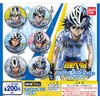 Yowamushi Pedal Capsule Can Badge Collection, Hakone Gakuen Edition, Set