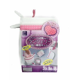 創和 洗濯ネット ランジェリー洗い専用ネット(キャッチフック付) 約横28x縦24x底マチ15cm 白