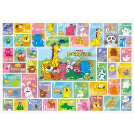 1000T-359 Stamp Collection