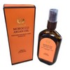 Sohair Moroccan Argan Oil Double Care Essence Orange Edition 100ml x 1 bottle / 쏘헤어 모로코 아르간오일 더블케어 에센스 오렌지에디션 100ml x 1병