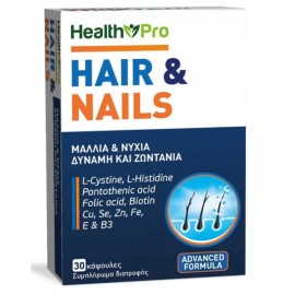 Health-Pro Health Pro Hair & Nails 30 Capsules