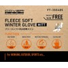 Cover Work TMF355405 Fleece Waterproof Thermal Mittens, Heather Gray