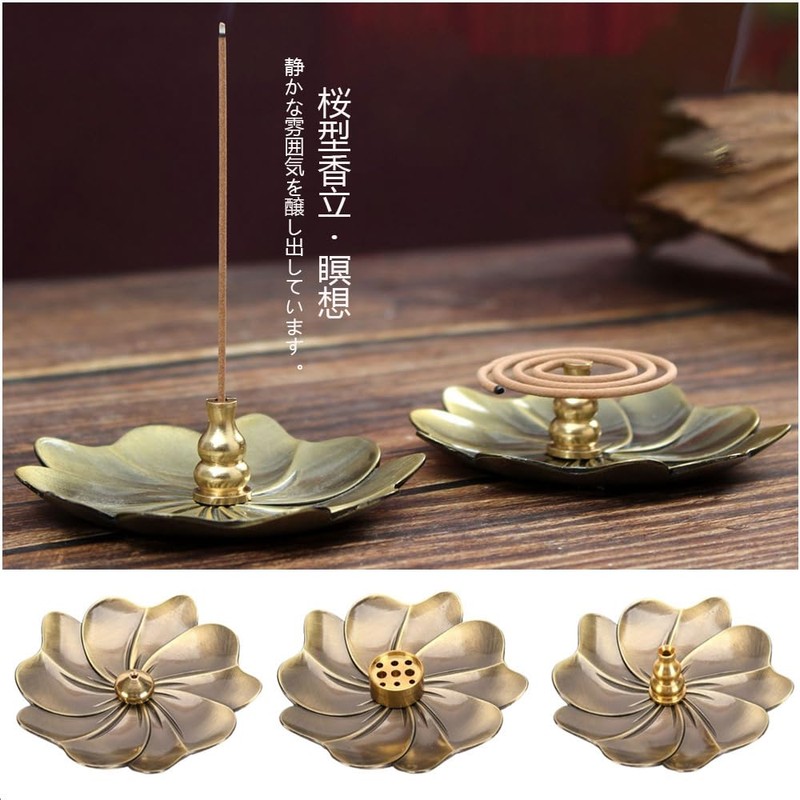 YJRUNFU Incense Stand, Incense Stand, Ash Spill Proof, Incense Burner,