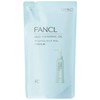 Mild Cleansing Oil (Refillable)