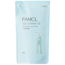 Mild Cleansing Oil (Refillable)