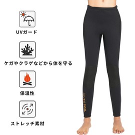 D344137F-BK-M Women's Wetsuit Pants, 0.1 inch (3 mm), Neoprene Pants, Bolero, Wet Pants, SUP Thermal and Quick Drying, Stretchy, Fishing, Climbing, Surfing, Kayaking