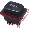 Taiss/Waterproof Momentary Polarity Reverse Switch DC 12V 10A Motor Control