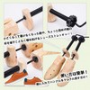Men's Shoe Stretcher Adjustable Width and Length, Aomori