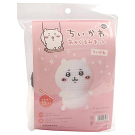 Hamanaka Chiikawa Amigurumi Kit Chiikawa H306-177