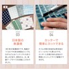 TOMOYASU C-F-1 Mosaic Tile Sticker, Puree Roanne, 5.9 x 5.9