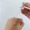 Whitening + Moisturizing First All-in-One Radiance Ampoule 30ml - 1