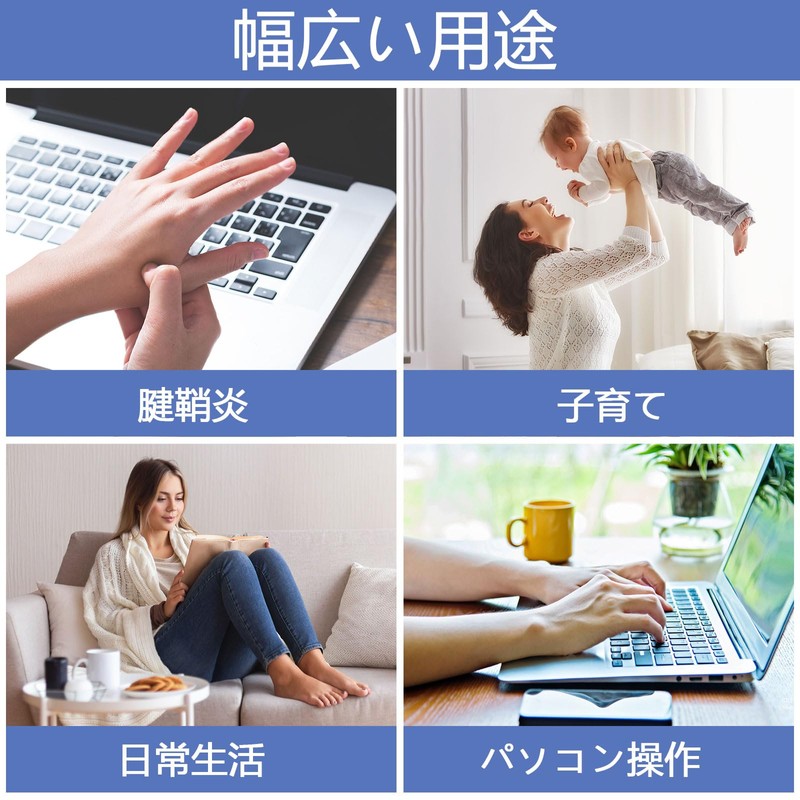 Fingooo Wrist Support, Thumb Base, Thumb, Cool, Thin, Lightweight, Thin,