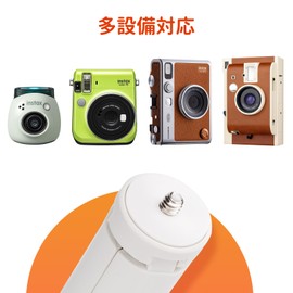 Rieibi 1/4 Screw Tripod Stand, Compatible with Mini PAL/EVO/70/LOMO, Multi-Facility, Tabletop Tripod, Pocket Tripod, Desktop Mini Tripod, Easy to Carry, Gimbal, Suitable for Video Shooting, vlog Selka